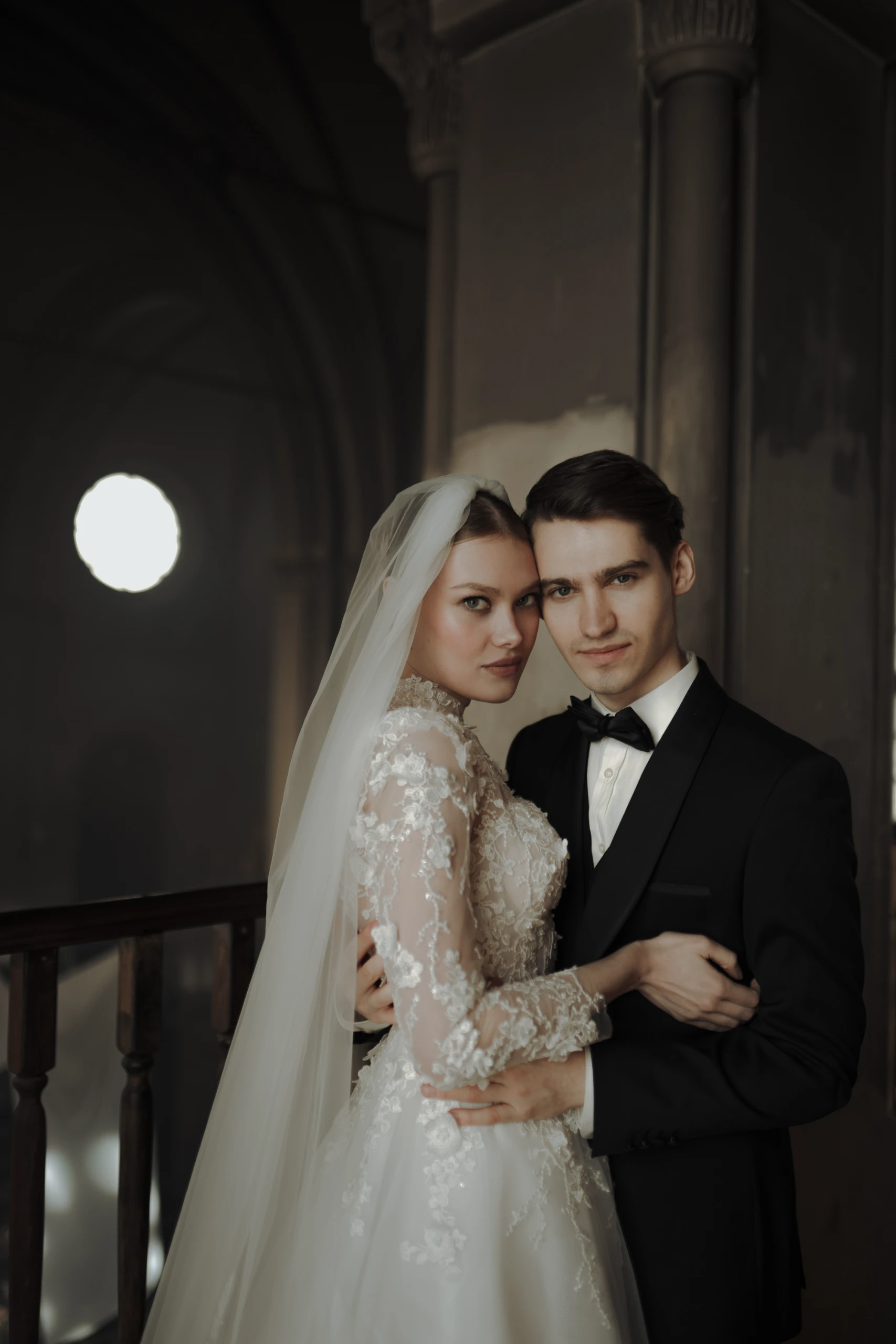 Анастасия